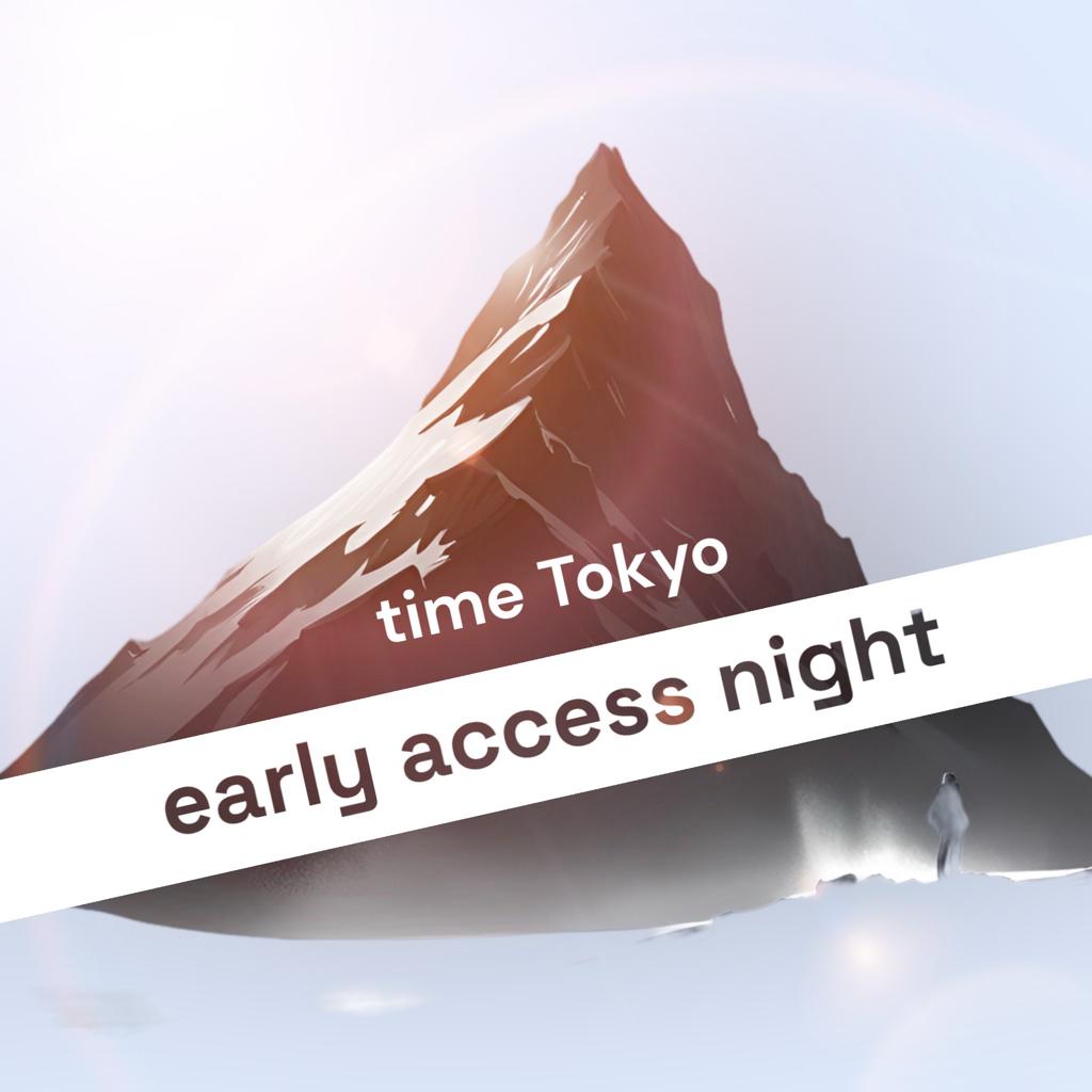 2023年12/2（土）time TOKYO  early acces night イベント出演